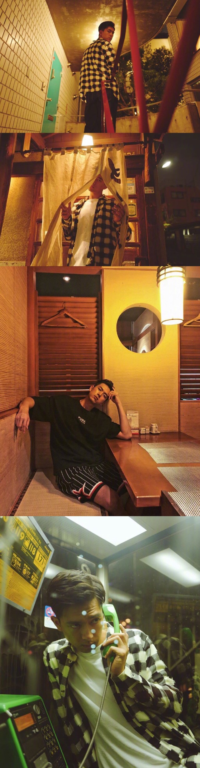 李现| 七月男友,ins生活照合集.