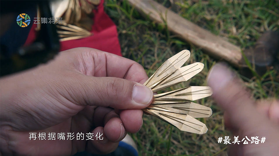 吉古比哈从13岁就开始制作口弦|口弦|吉古比哈|大凉山|务农|传承_新浪新闻