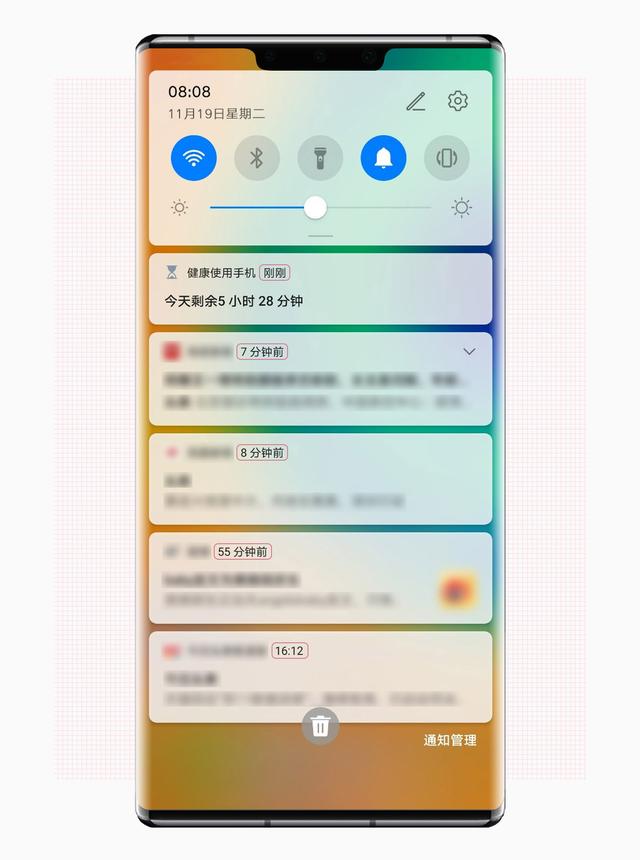 emui10通知栏有新改变广告通知可关闭过渡动画效果媲美ios