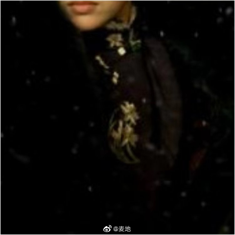 面子与里子|里子|面子|一代宗师_新浪新闻