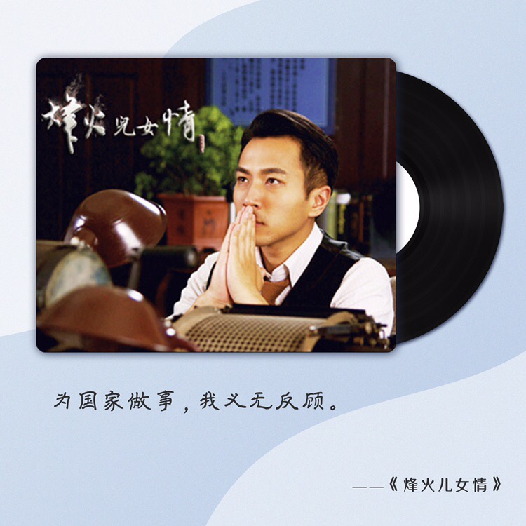 侠骨柔情解释