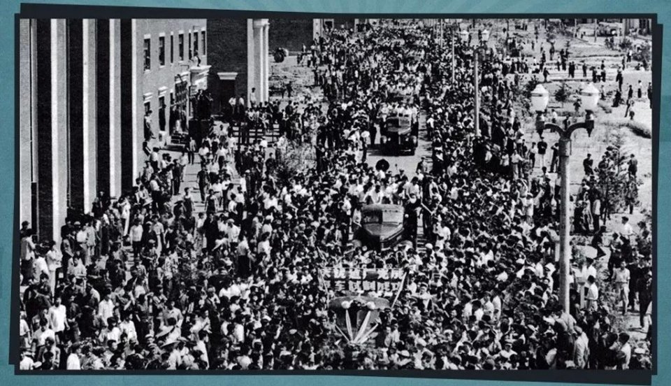 五一三事件 新浪网