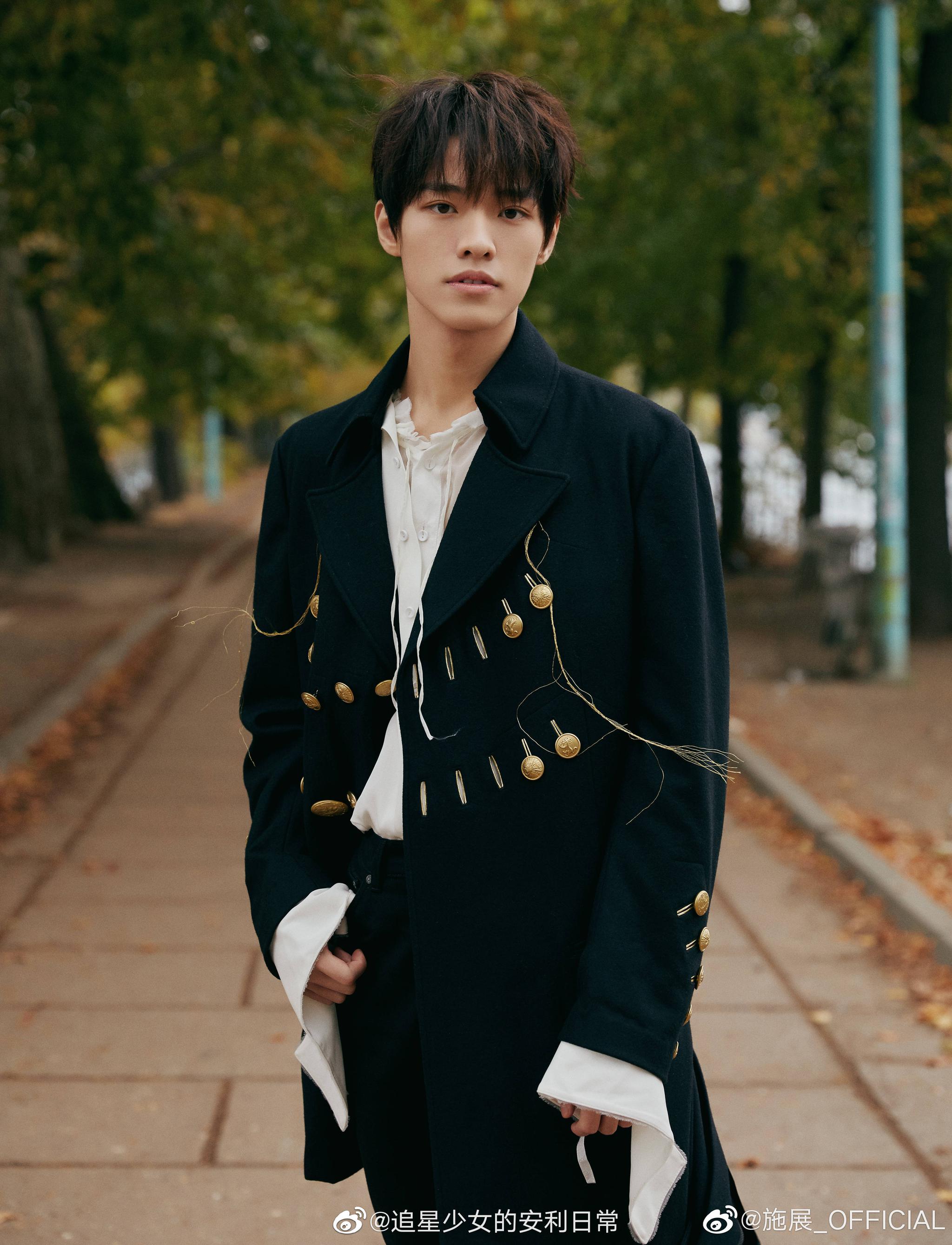 每日一dream如果谷蓝帝施展毕雯珺朱正廷林一胡文煊陈宥维何