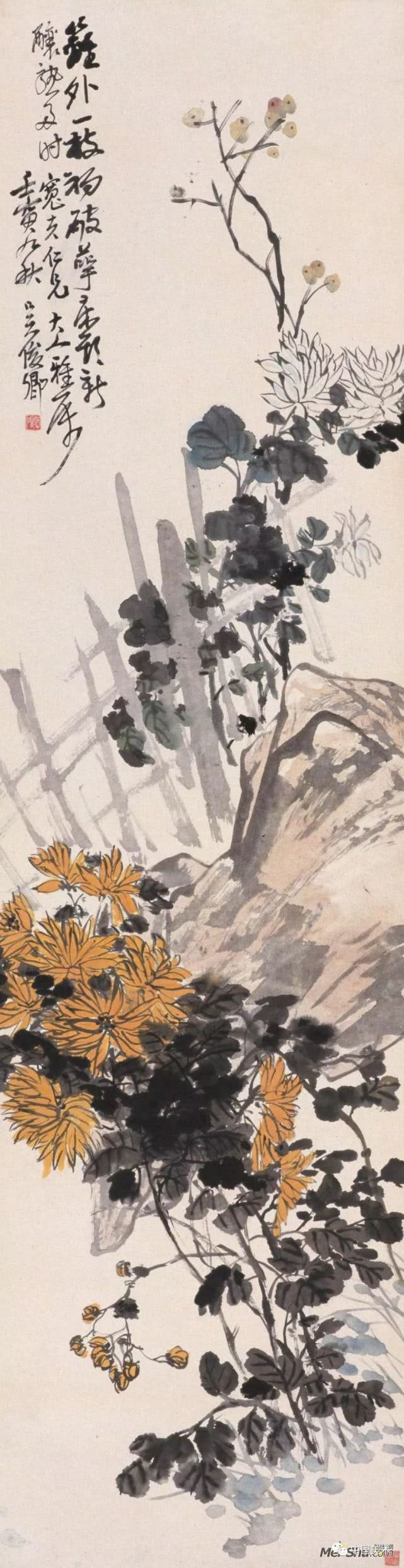 吴昌硕作品全集