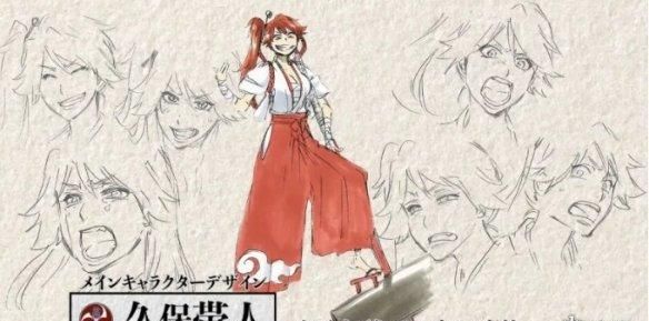 新樱花大战久保老师人设原画vscg变化有些微妙