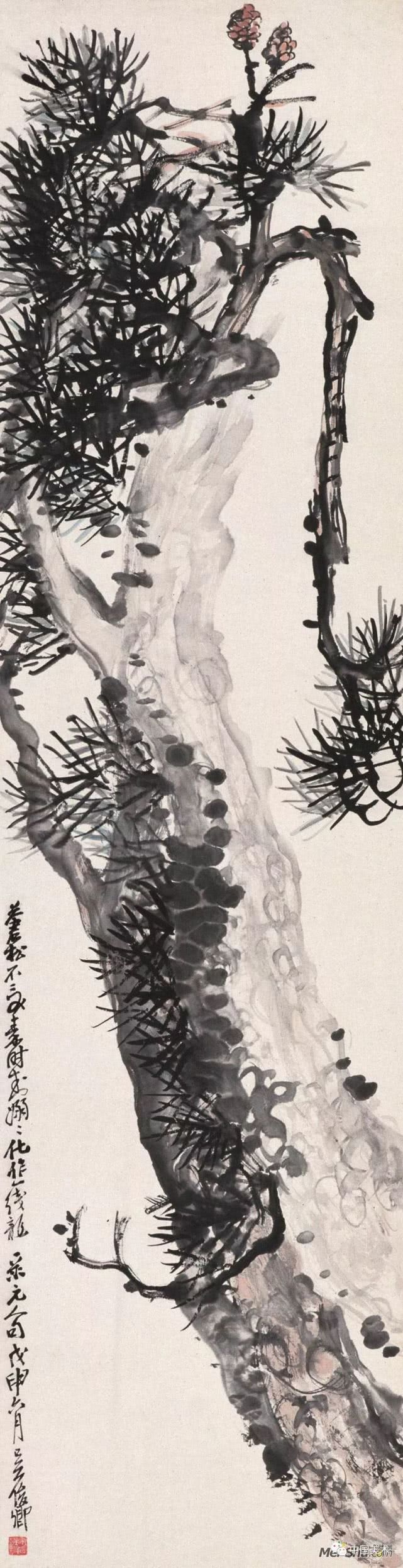 吴昌硕作品全集