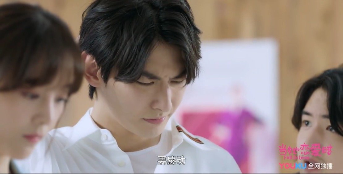 王瑞昌《当她恋爱时》唐迦南突然失忆忘记风萍