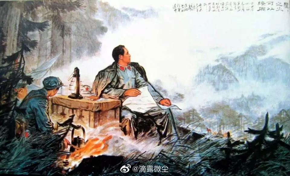 1927年8月7日中共在汉口举行了紧急会议即八七会议