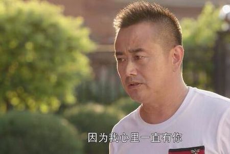 乡村爱情11热播大个竟是富二代刘一水杜小双擦出火花