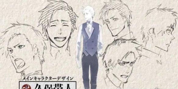 新樱花大战久保老师人设原画vscg变化有些微妙