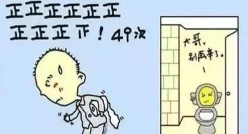 排便出现4个变化,及时查查肠道,不能再拖了