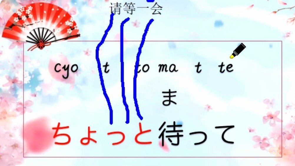 日语中有个单词读作"桥豆麻袋",你知道翻译过来是什么意思吗?