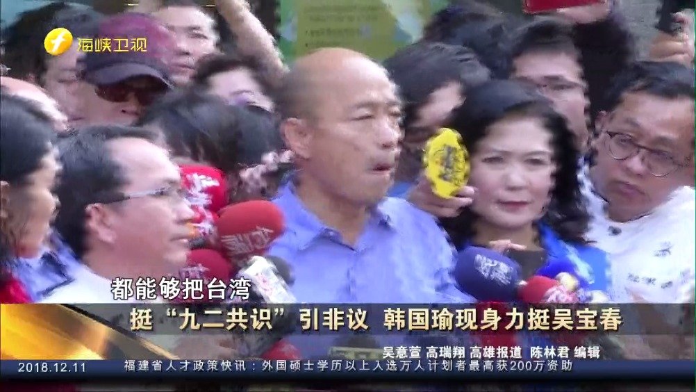 探访统“独”风波下的“吴宝春麦坊”:人头济济