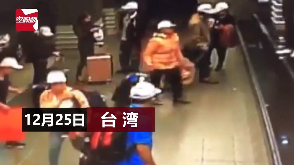 越南籍旅客在台脱团2家涉案旅行社遭查办 旅行团 旅客 旅行社 新浪新闻