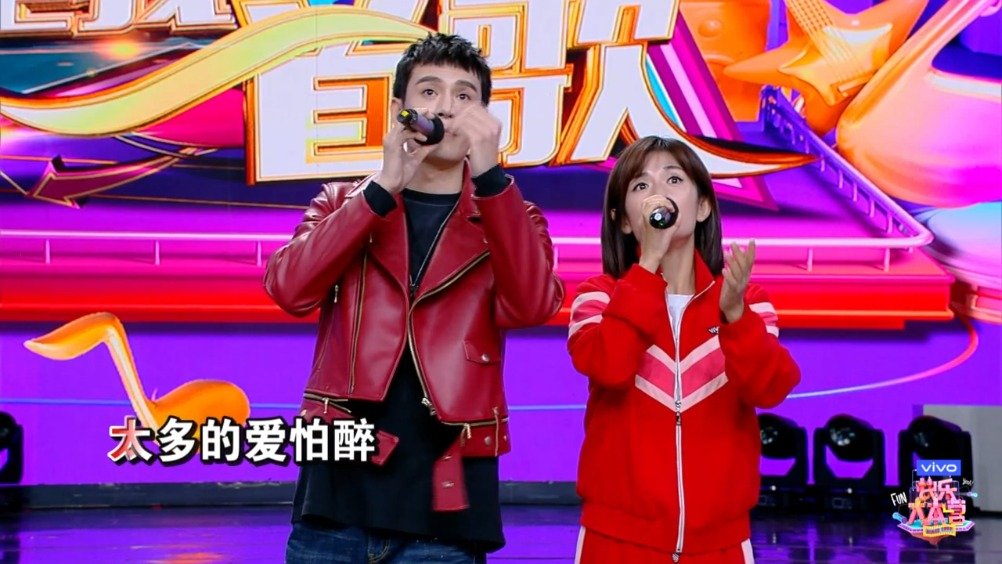 快乐大本营:谢娜想成语想成静态画面,维嘉当场