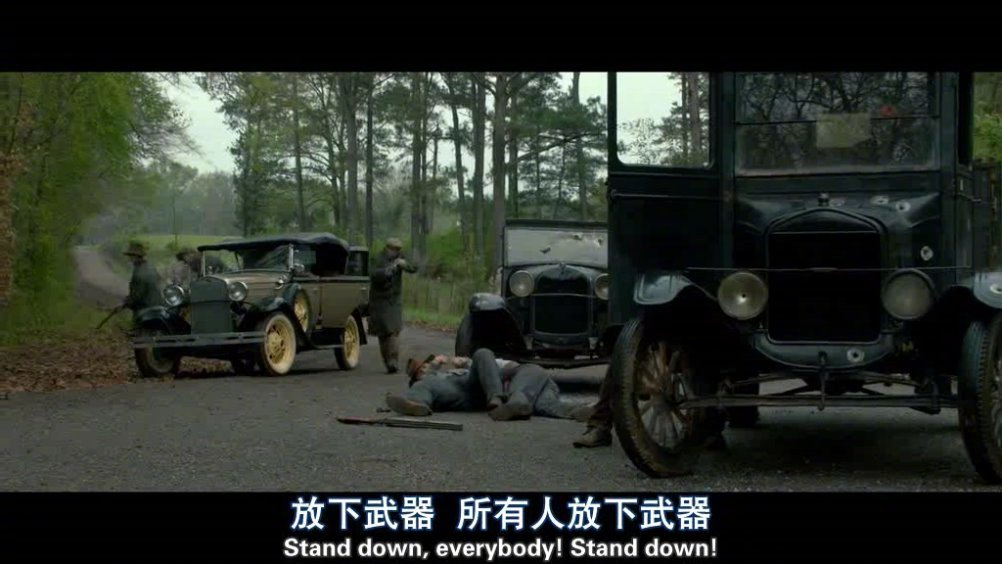 ，又一部禁酒令时期的美国电影|美国电影|禁酒令|正义|秩序|故事_新浪新闻