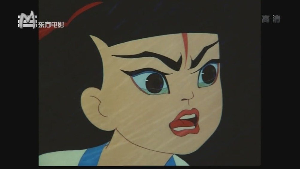 1979年这版《哪吒闹海》是第一部在戛纳参展的华语动画电影