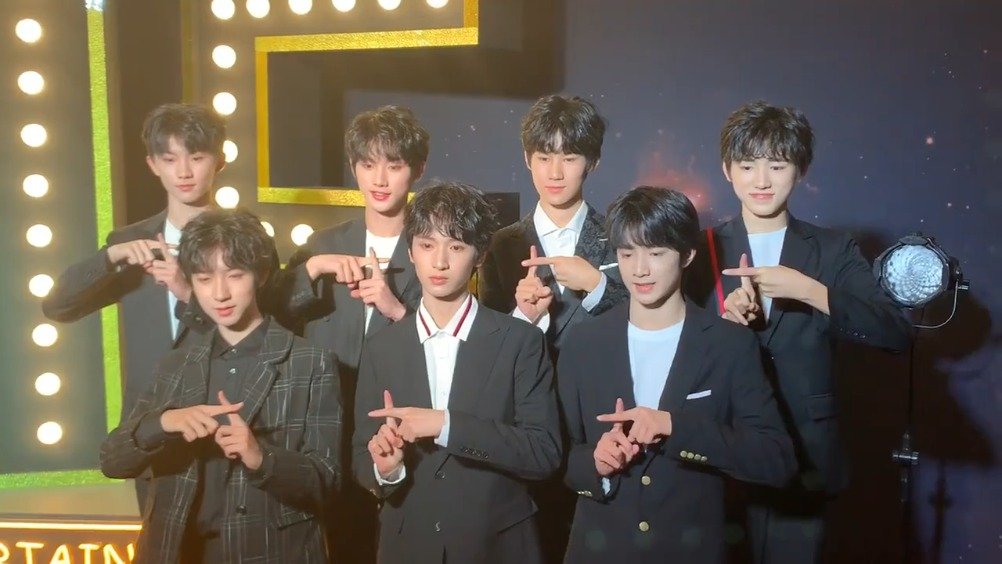 时代峰峻十周年庆典tf家族亮相