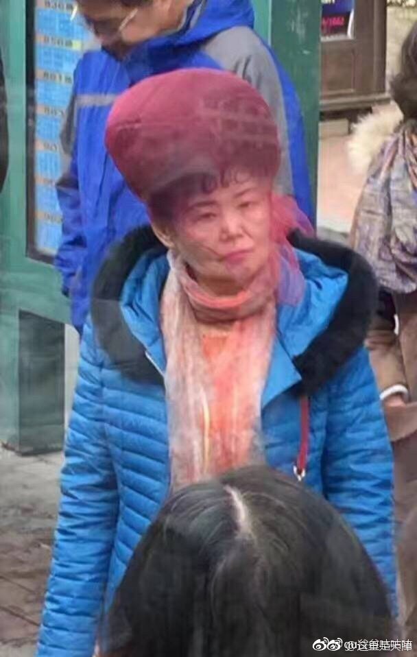 还有一周的时间天津的马路上的大妈就都是这种发型了