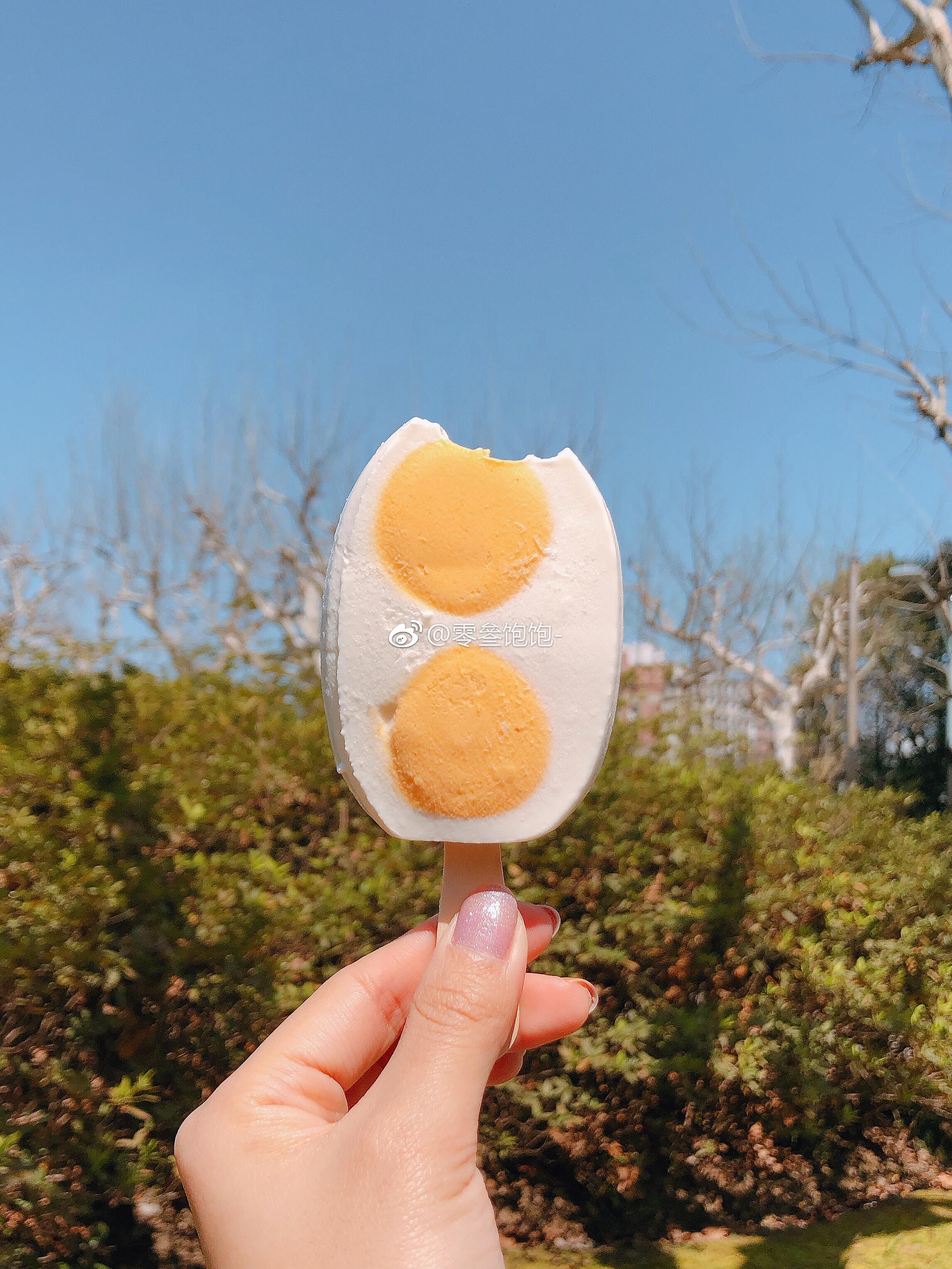 9909双黄蛋冰淇淋9909这谁顶得住啊!
