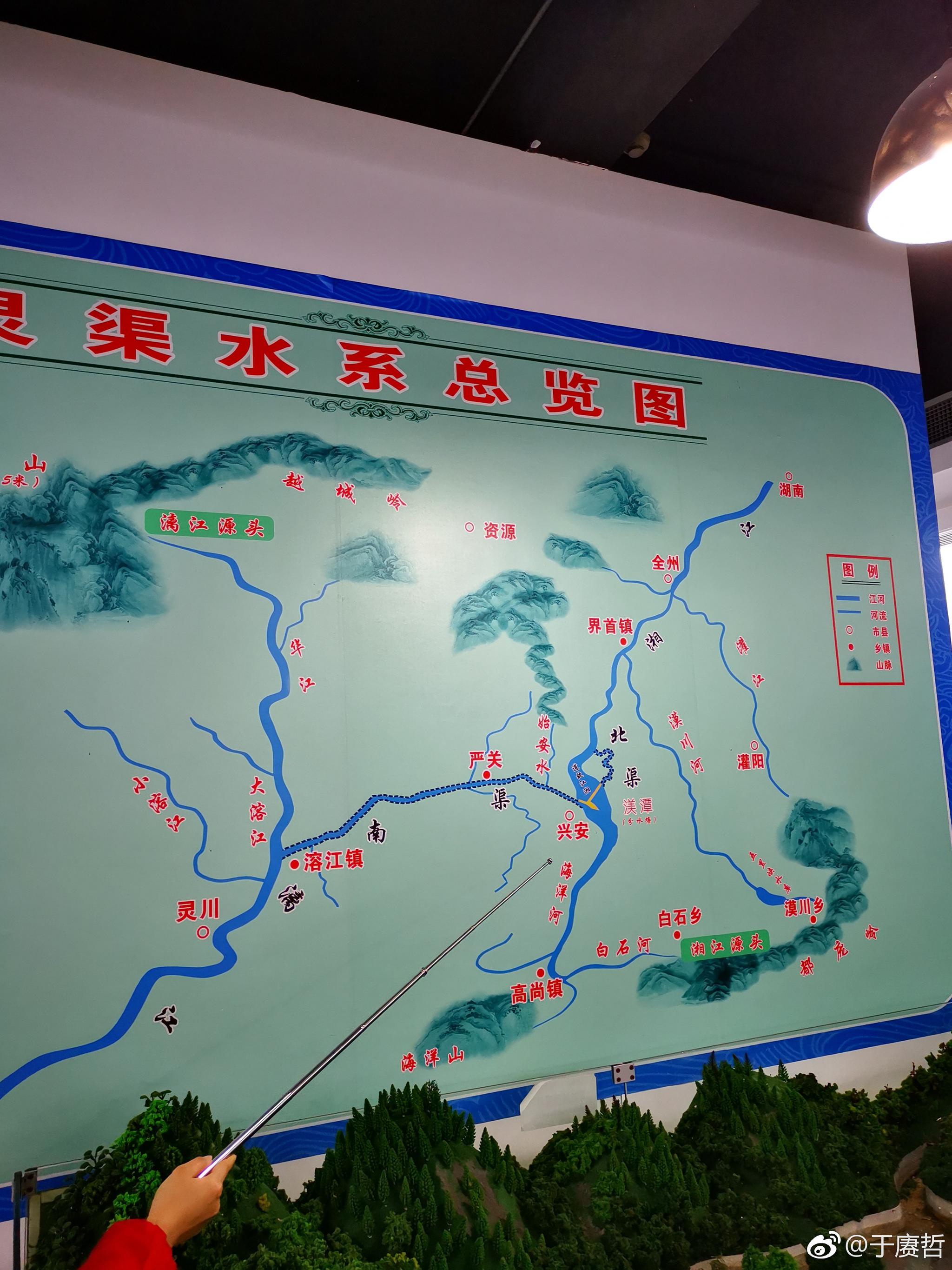 秦三大水利工程之一，灵渠。秦是彻头彻尾的工程师国家，极少出文人|灵渠|水利工程|工程师_新浪新闻
