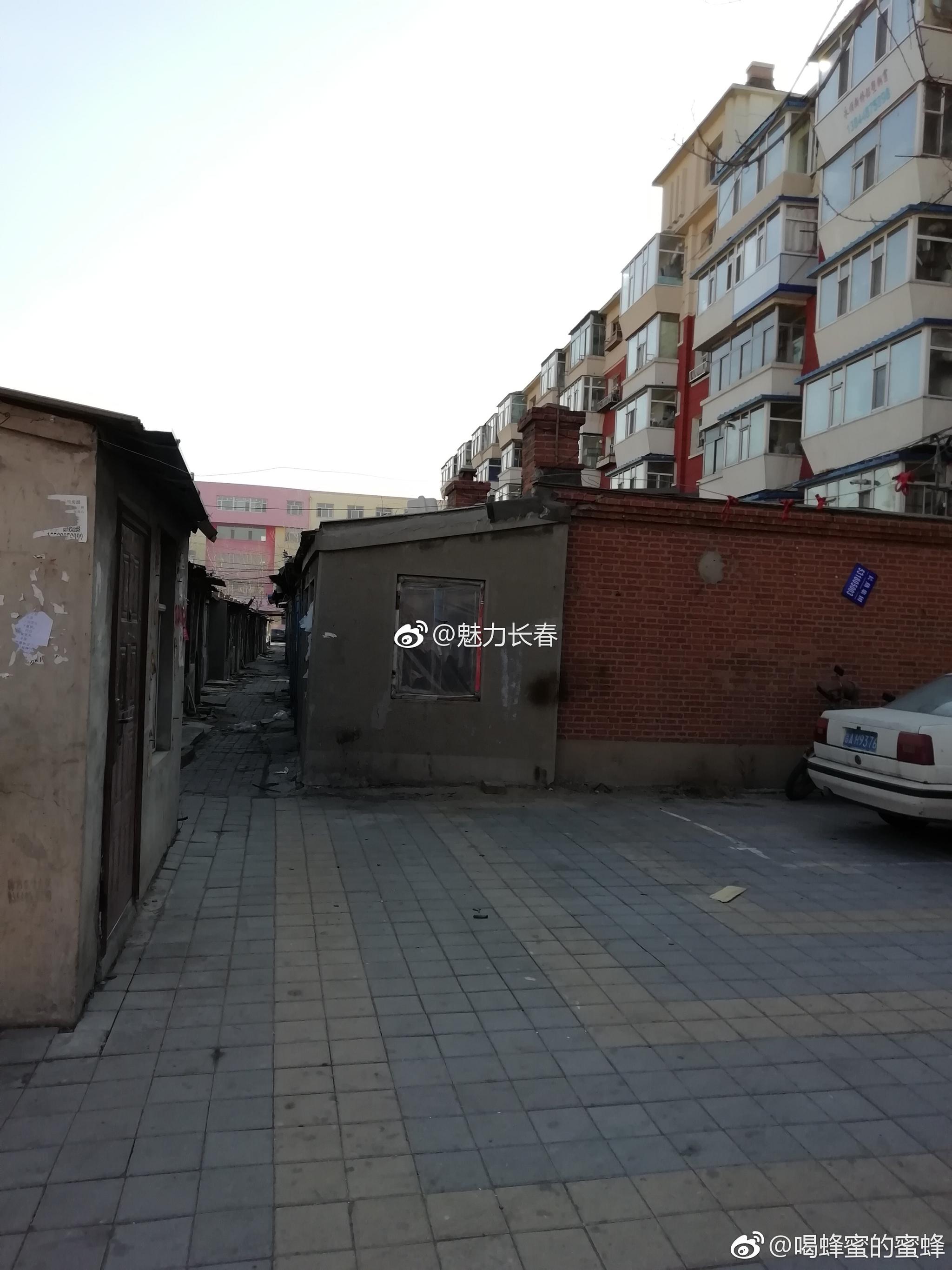 网友说公平路与民丰三条 四条 五条区域是长春市二道区 最有特色 网友说公平路与民丰三条 四条 五条区域是长春市二道区 最有特色