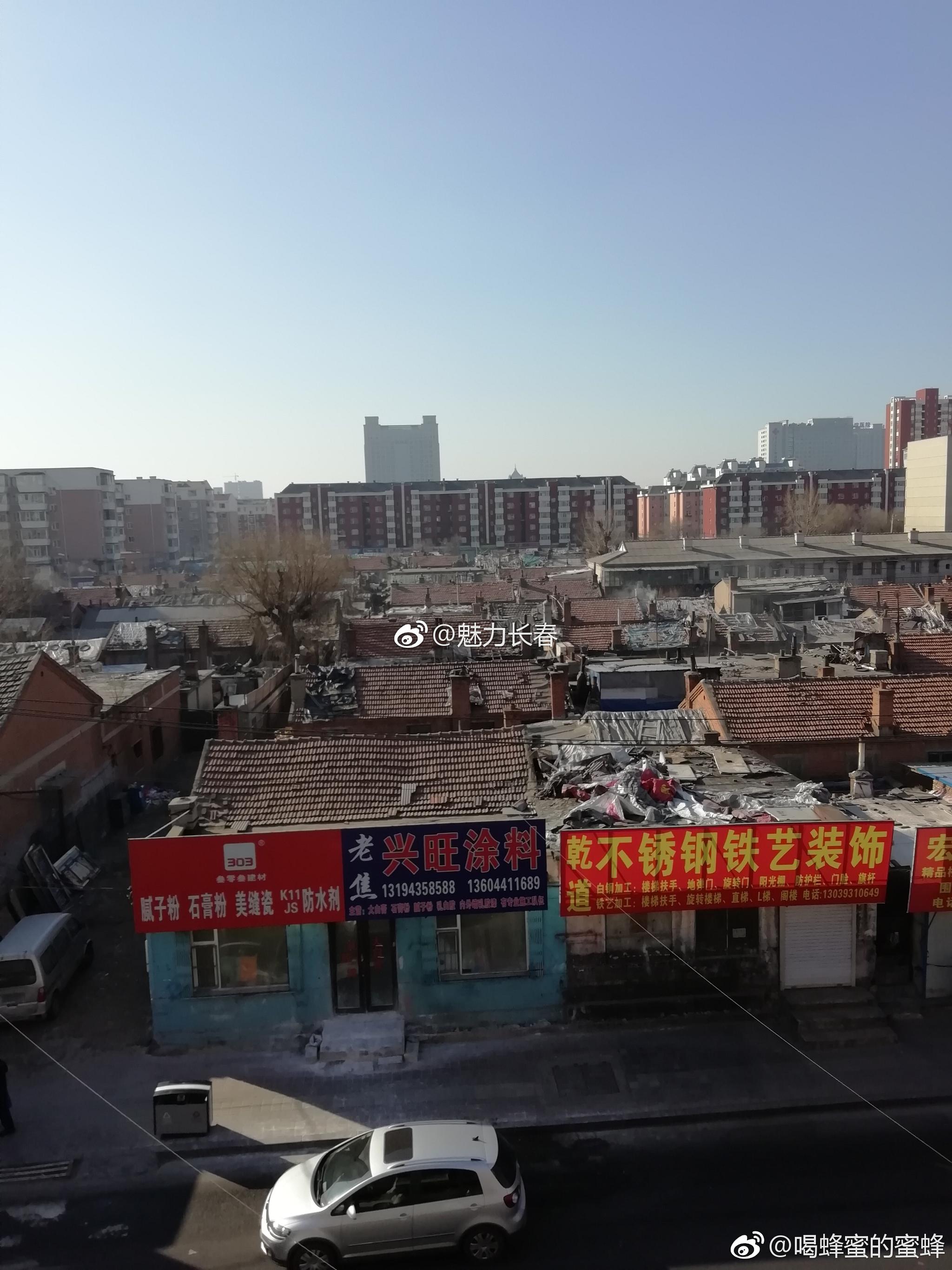 网友说公平路与民丰三条 四条 五条区域是长春市二道区 最有特色 网友说公平路与民丰三条 四条 五条区域是长春市二道区 最有特色