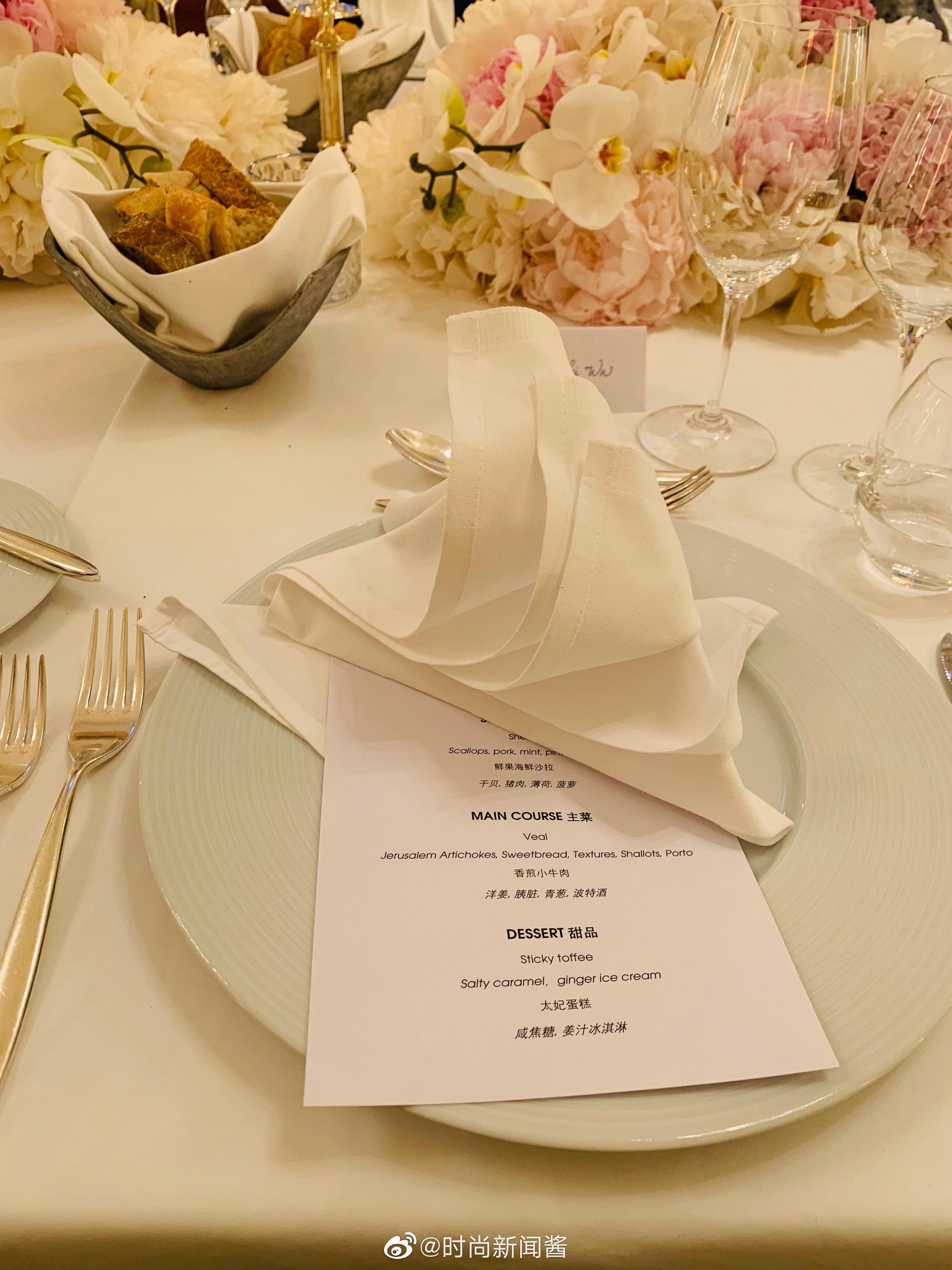 lv高级珠宝展vip晚宴