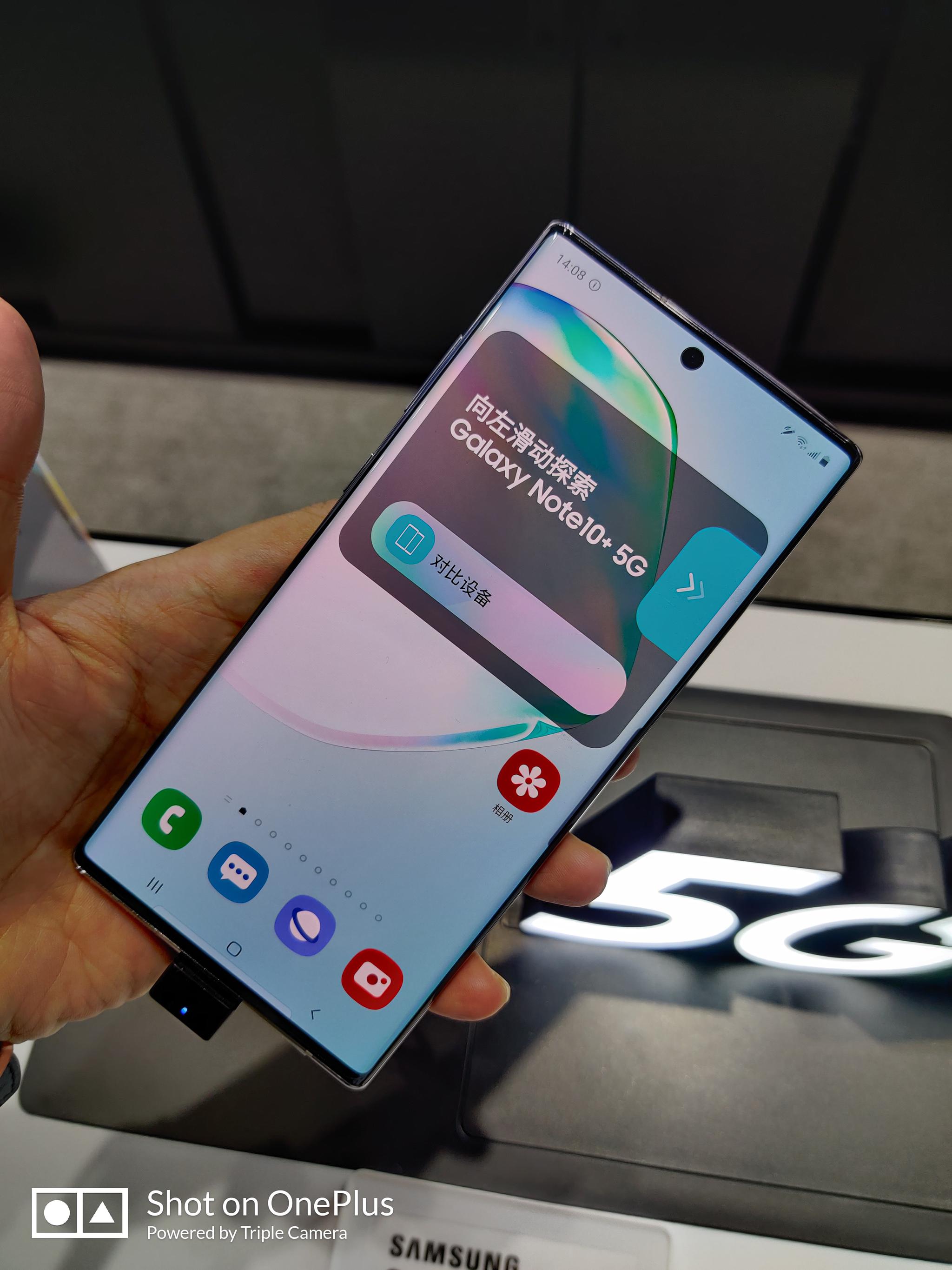 三星galaxynote10系列手机国行版实拍