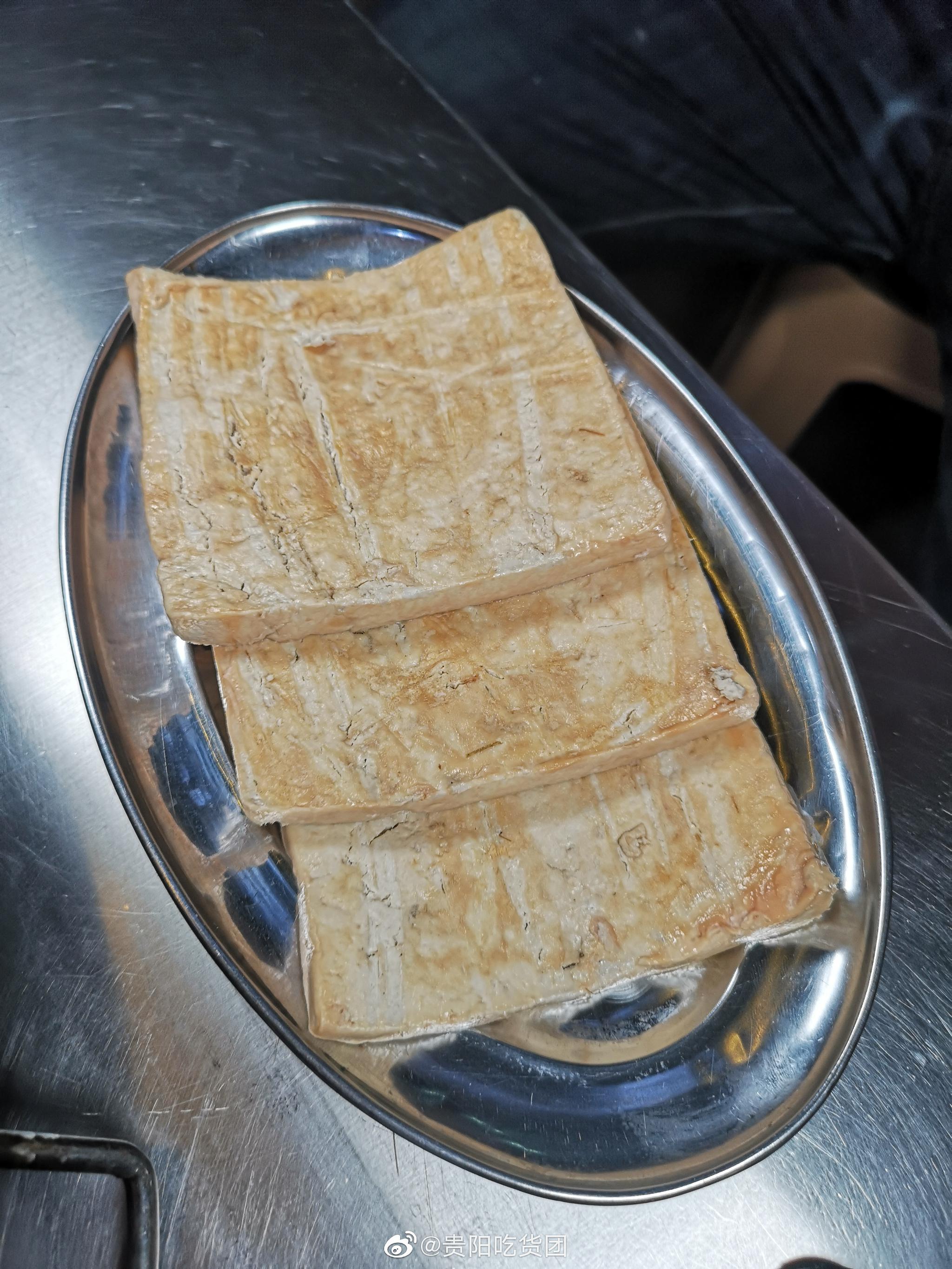 织金的八步臭豆腐闻着臭吃着香长毛的据说是上上品