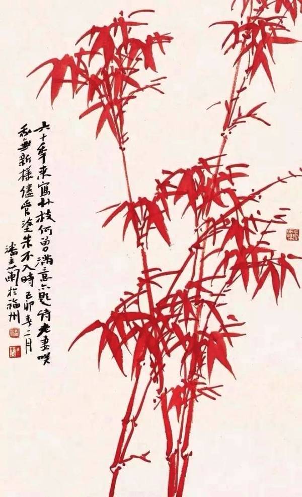 启功等多位大师竹子作品欣赏你更喜欢谁的风格