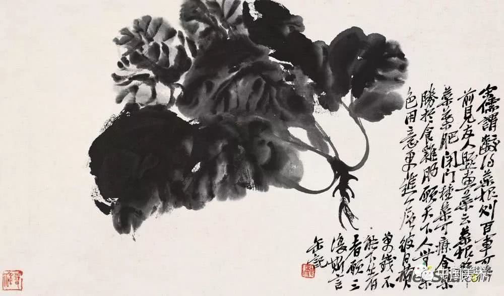 吴昌硕作品全集