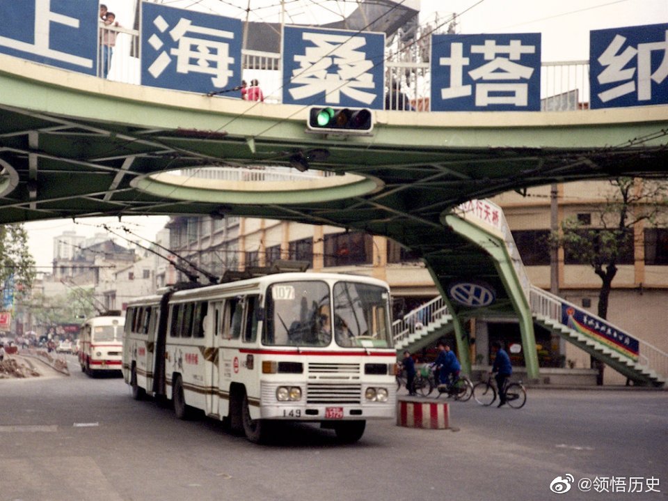 1990年的广东广州