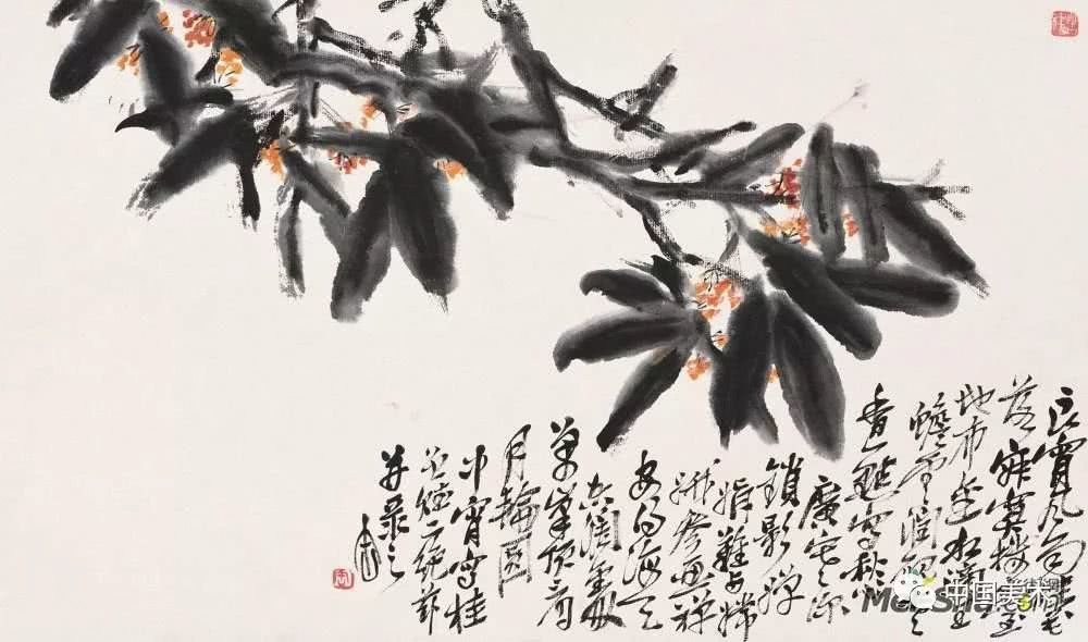 吴昌硕作品全集