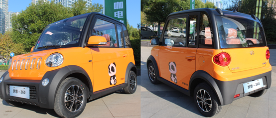 低速电动新国标再立项,易咖汽车向顶尖阵营发起冲锋