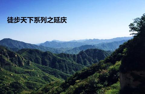 北京昌平区是最差的区吗 昌平区实际发展情况解析