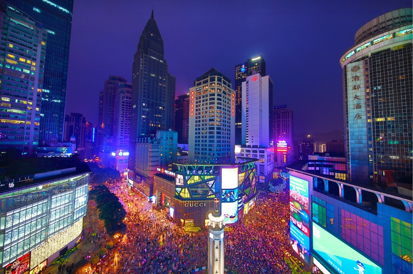 跨年夜中的"重庆解放碑"@中国摄影师联盟 @新浪重庆 @重庆旅游 @微