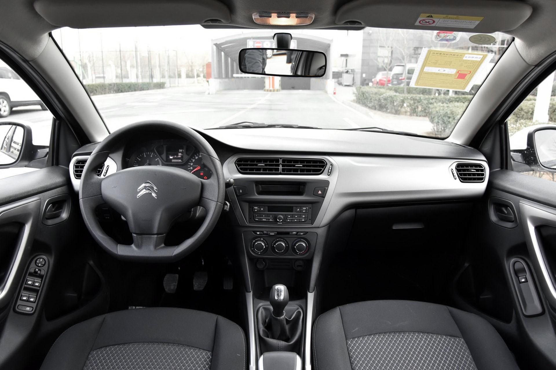 雪铁龙新款爱丽舍上市:价格不变,竟全面减配,真的看不懂