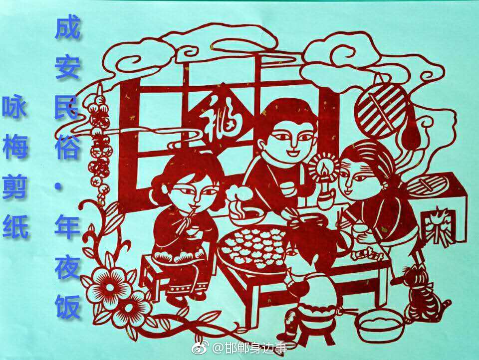 邯郸一民间艺术家用剪刀剪出民俗系列剪纸