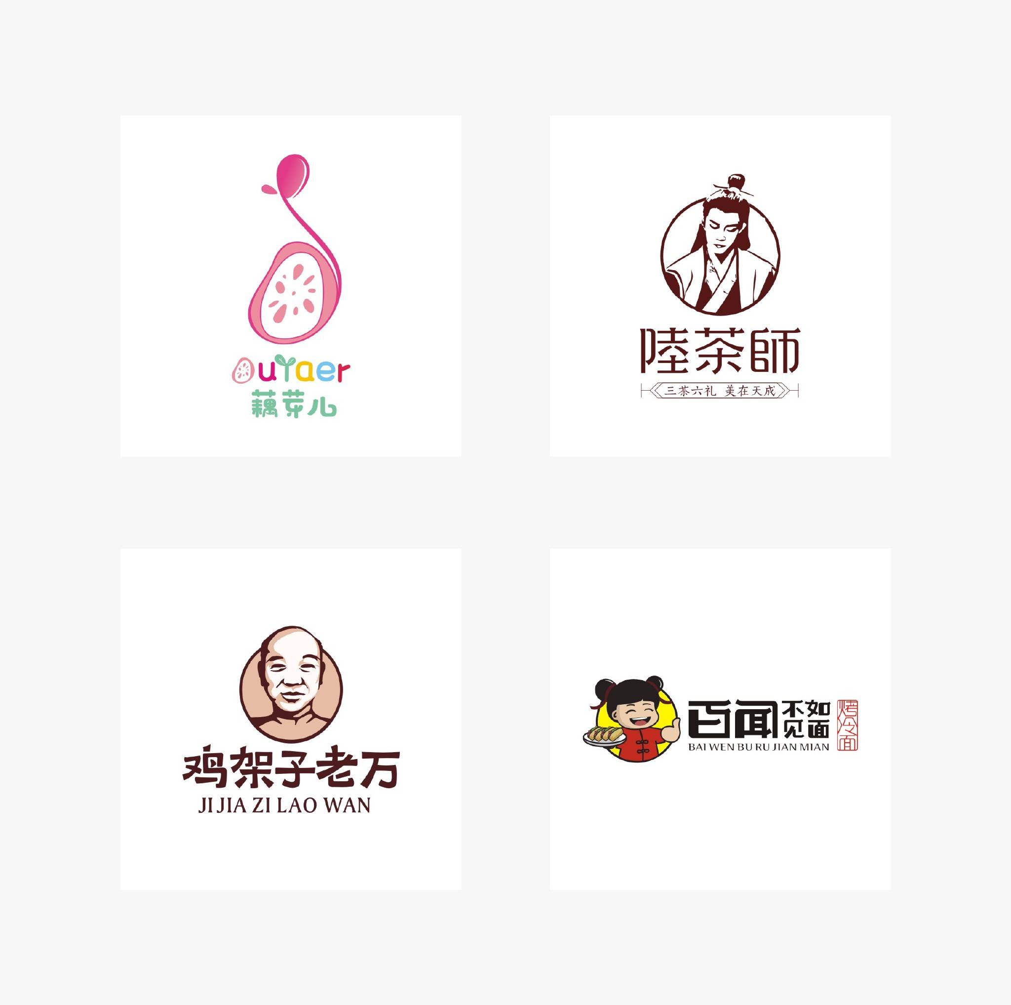 一组商业作品logo设计案例欣赏参考，不同的风格，不同的设计。|案例|商业|logo设计|作品|设计_新浪新闻