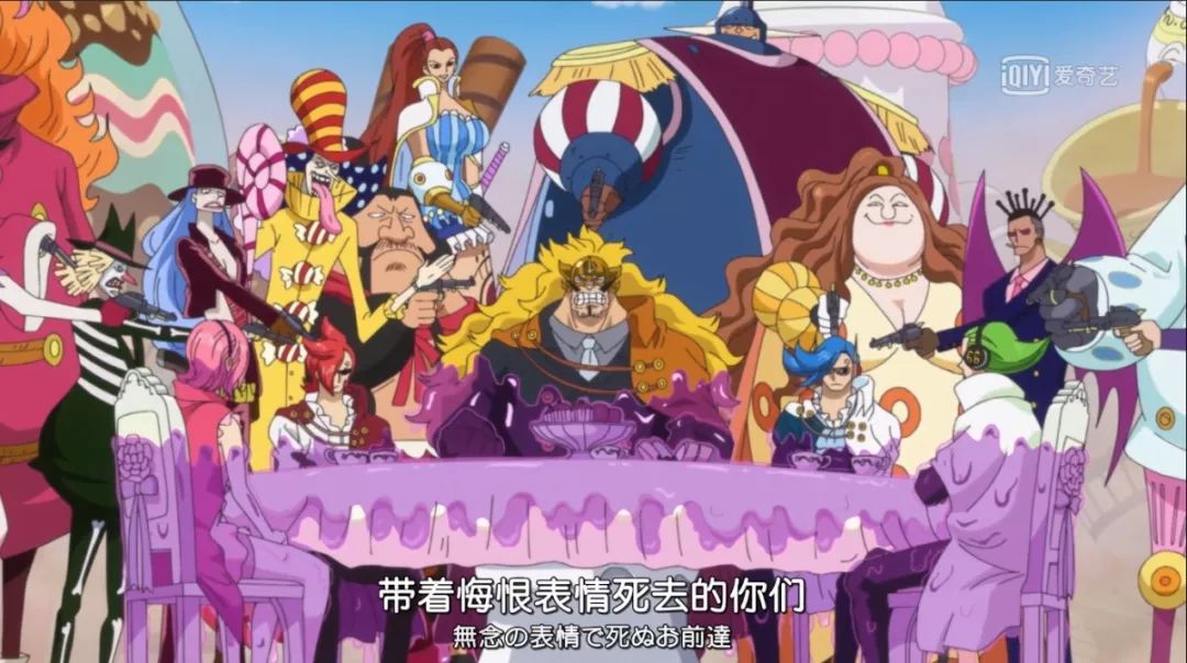 盘点海贼王大妈海贼团所有女儿图鉴