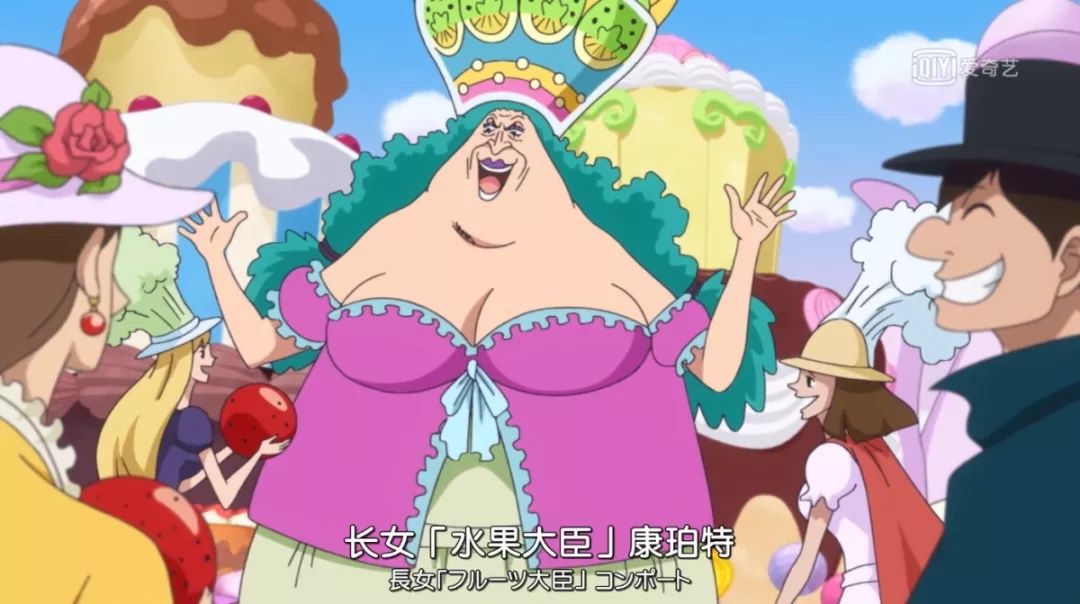 盘点海贼王大妈海贼团所有女儿图鉴