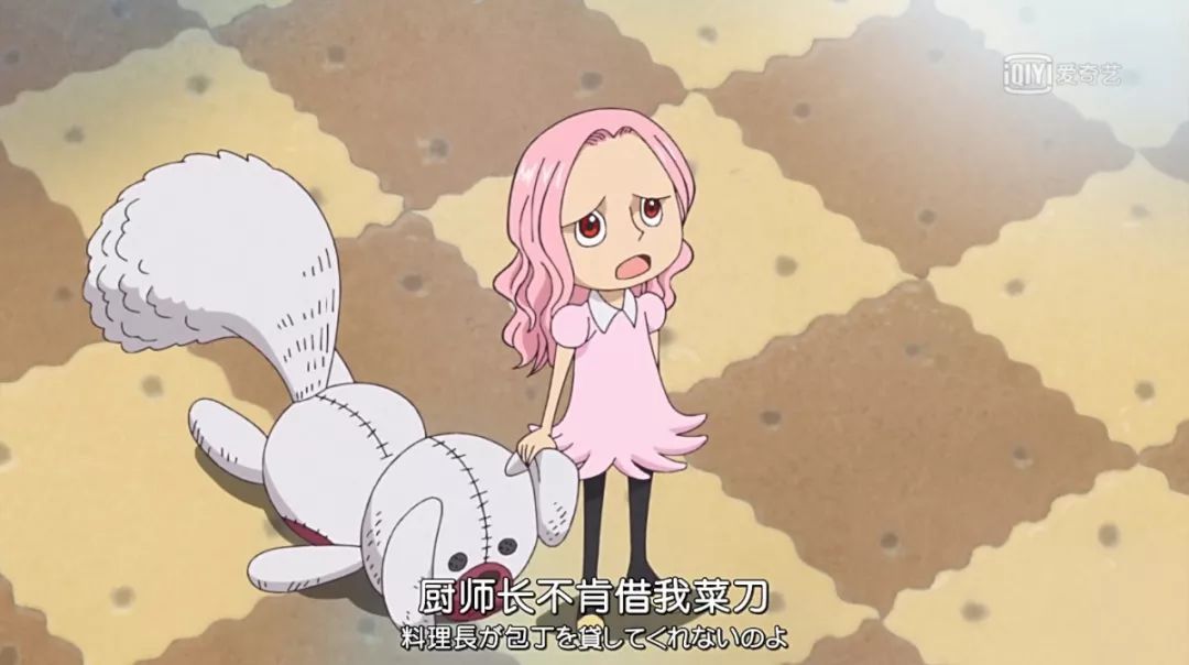 盘点《海贼王》大妈海贼团所有女儿图鉴!