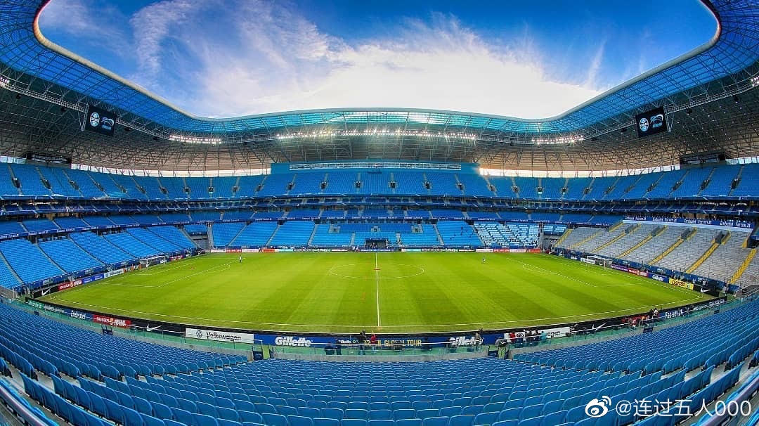 格雷米奥竞技场,是巴甲格雷米奥足球队主场,2012年12月启用