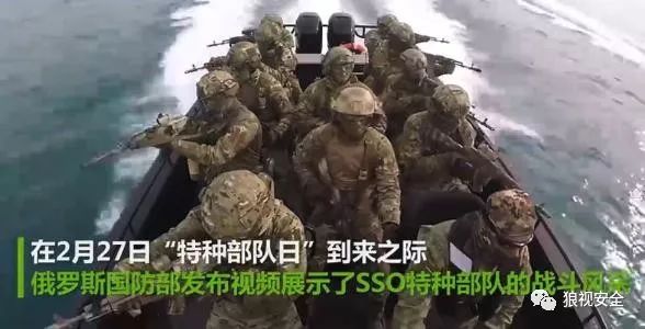 揭秘我军极北精锐—"血狼"特种部队