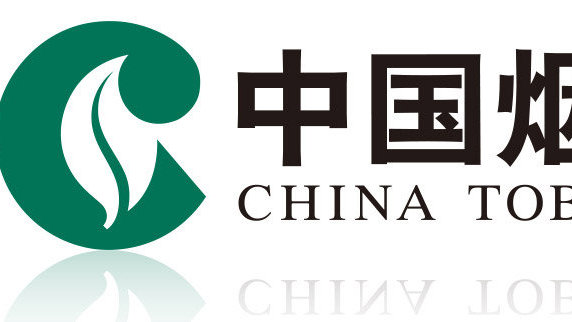 上海烟草集团2020年招聘公告_新浪新闻