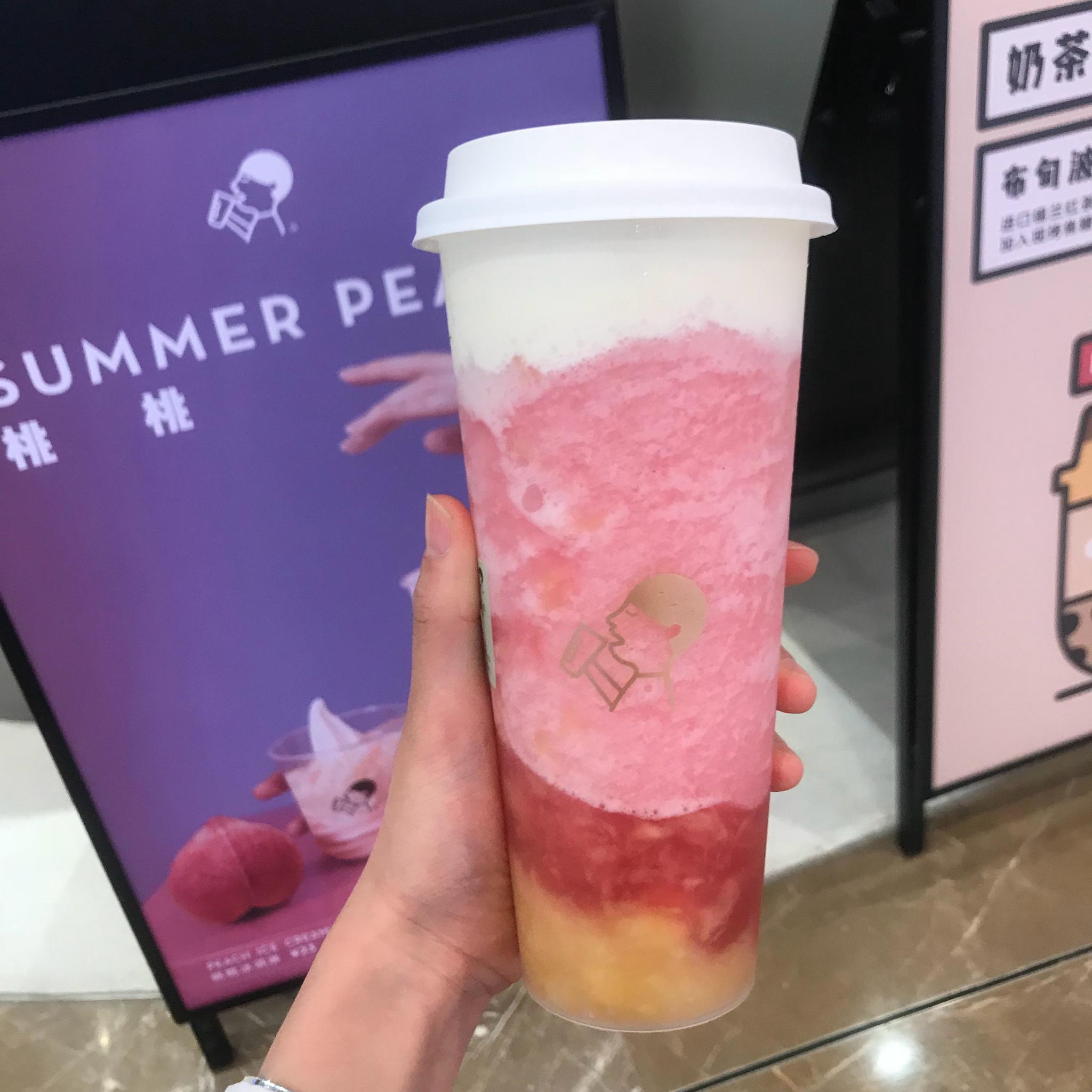 喝了芝芝桃桃经过改良比以前好喝多了