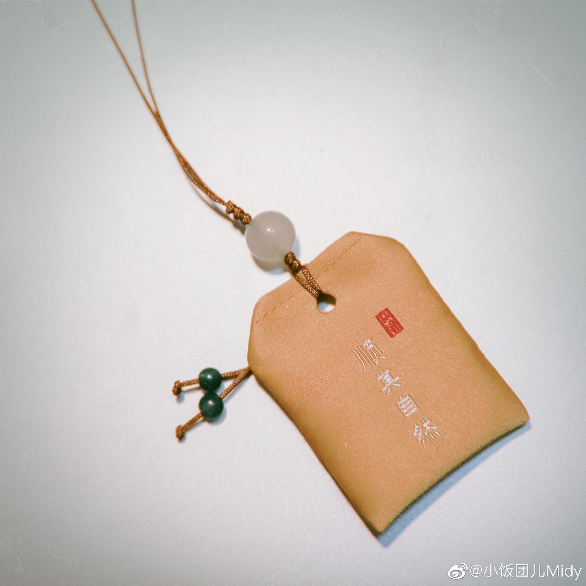 在杭州法喜寺带回来几个可爱的御守赞评臭六个宝宝送