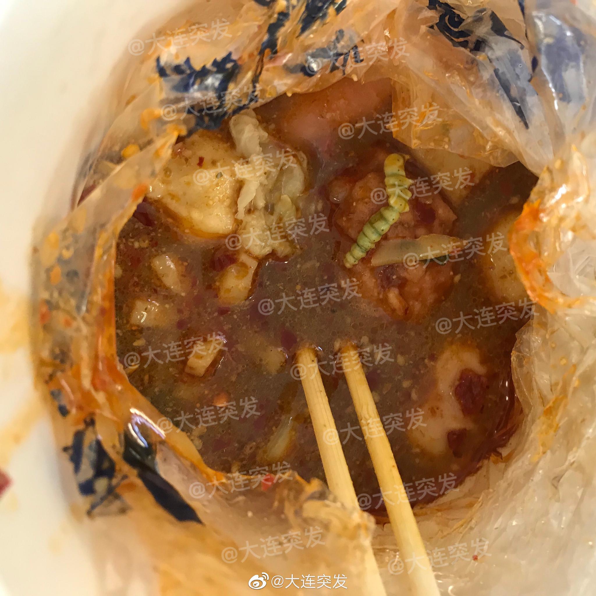 外卖麻辣拌吃出大青虫
