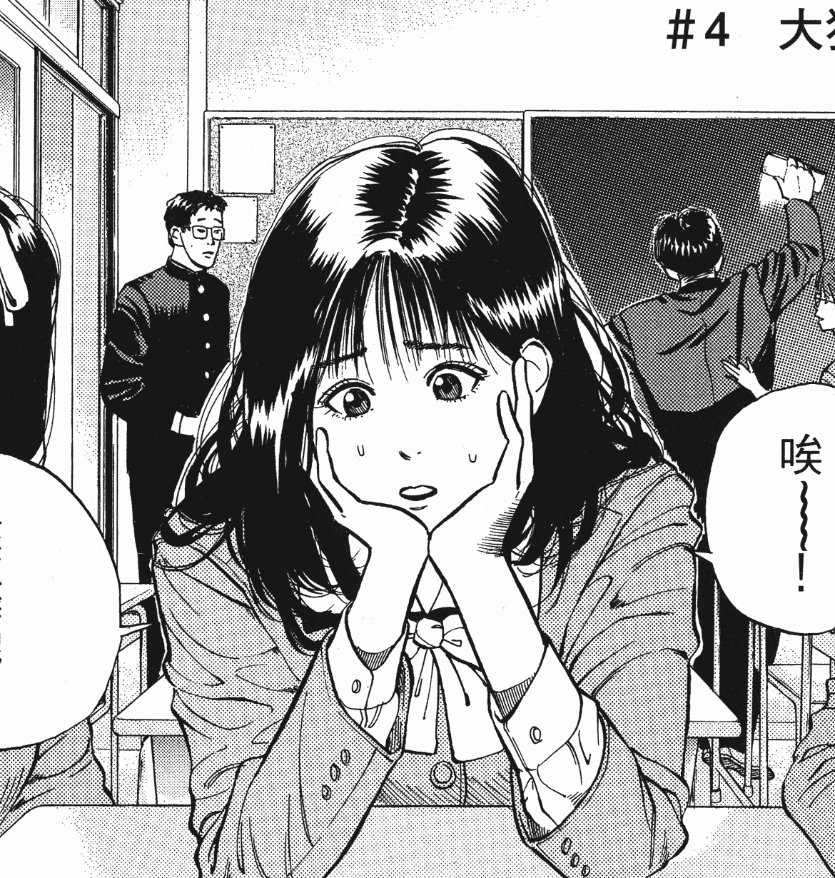 赤木晴子_高清图集_新浪网